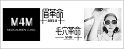 ｍedical４ｍen clinic