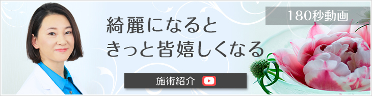 きれいになると皆きっとうれしくなる